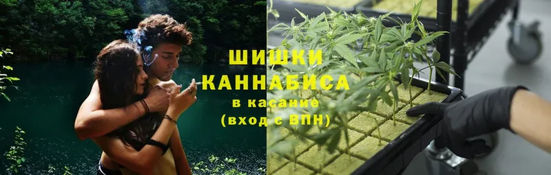 МАРИХУАНА Ganja  где купить наркоту  Соликамск 